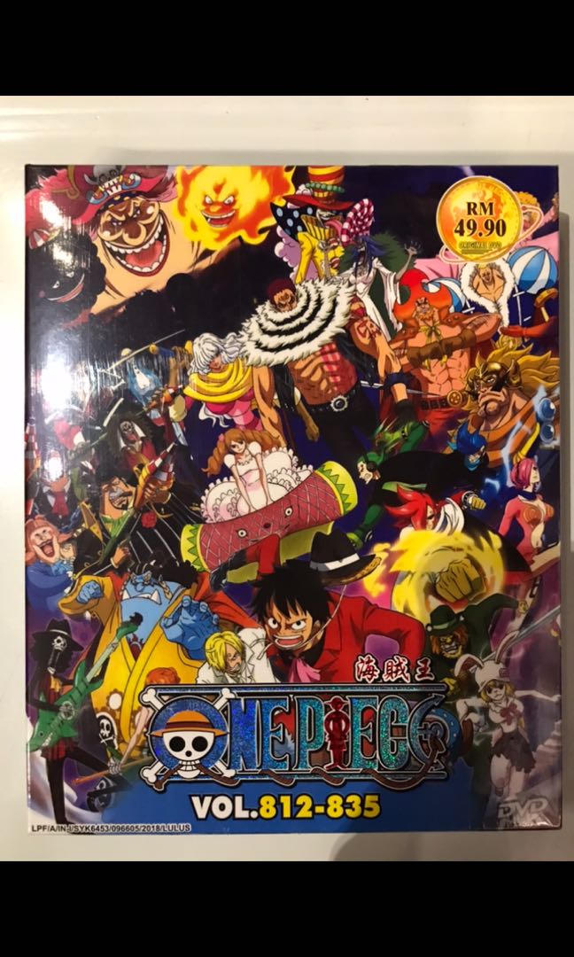 One Piece DVD Box 25 ( Vol.812 Vol. 835 ) Original, Hobbies & Toys