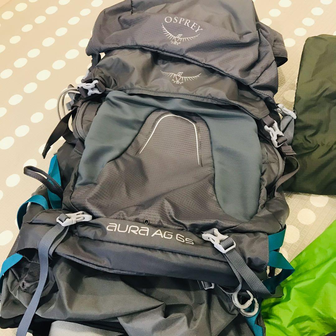 Osprey aura 65 top rain cover