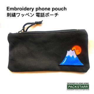（分類：）位於 。 由 kireihk 提交（商品編號 1064245024，圖片 1）。簡介： 。