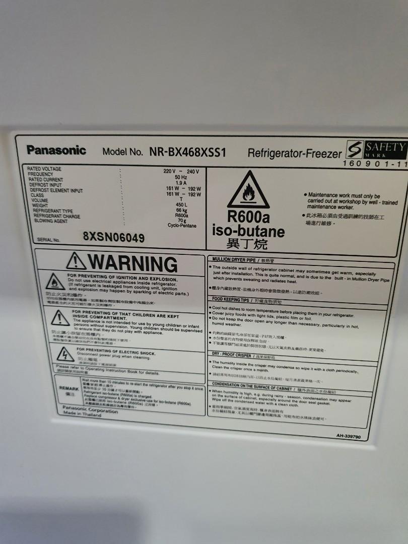 Panasonic Fridge 450L, TV & Home Appliances, Kitchen Appliances ...