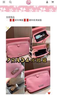 （分類：）位於 。 由 cwy87 提交（商品編號 1064403060，圖片 1）。簡介： 。