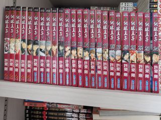 (Category: ) located in . Submitted by kumasan (Listing ID 1064233016, Image 1). Description: .