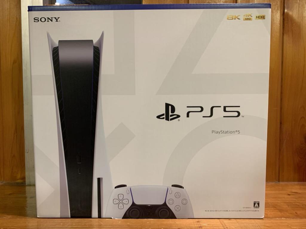PS5 Disc Japan release Video Gaming Video Game Consoles Others