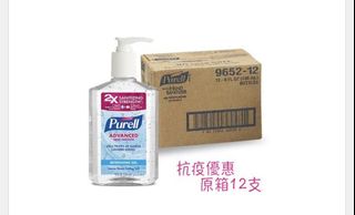 （分類：）位於 。 由 s.kurt 提交（商品編號 1055298113，圖片 1）。簡介： 。