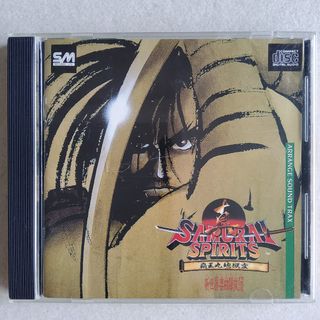 (Category: ) located in . Submitted by vinylmusic (Listing ID 1064256404, Image 1). Description: .