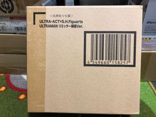 （分類：）位於 。 由 ffr-41mr 提交（商品編號 1064378628，圖片 1）。簡介： 。