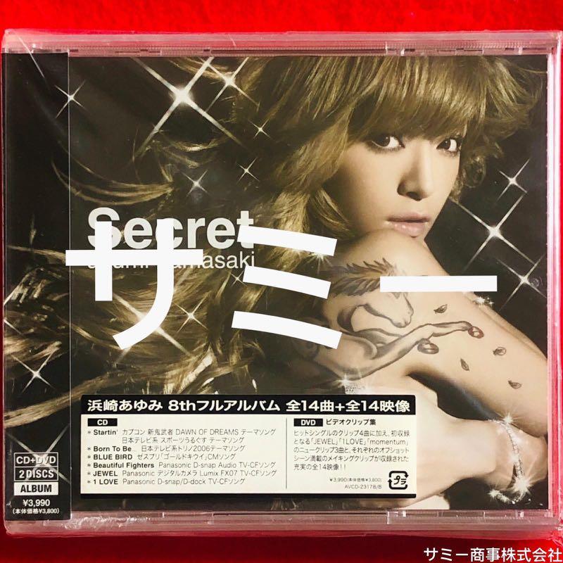 浜崎あゆみayumi Hamasaki Secret シークレット 日本盤cd Dvd 8枚目のオリジナル アルバム 音樂樂器 配件 Cd S Dvd S Other Media Carousell