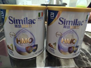 （分類：）位於 。 由 yat920 提交（商品編號 1064398892，圖片 1）。簡介： 。
