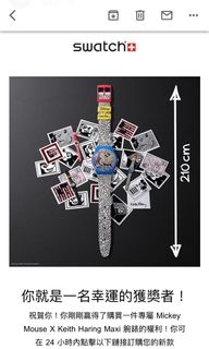 （分類：）位於 。 由 cultfans 提交（商品編號 1064283827，圖片 1）。簡介： 。