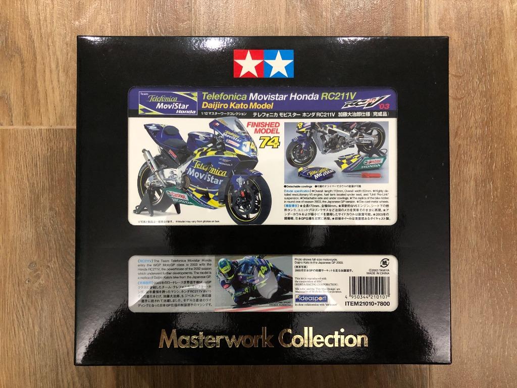 Tamiya Masterwork Collection 1/12 Team Telefonica Movistar Honda RC211V ...
