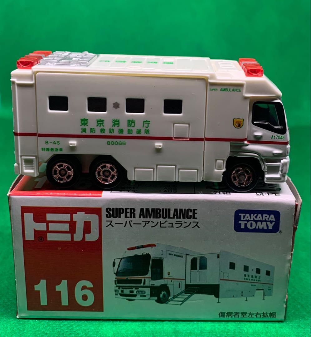 Tomica 116 sales