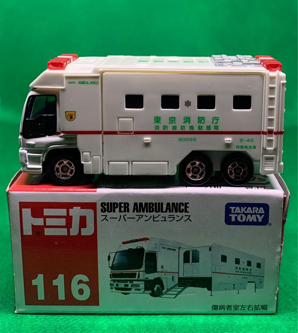 Tomica 116 store