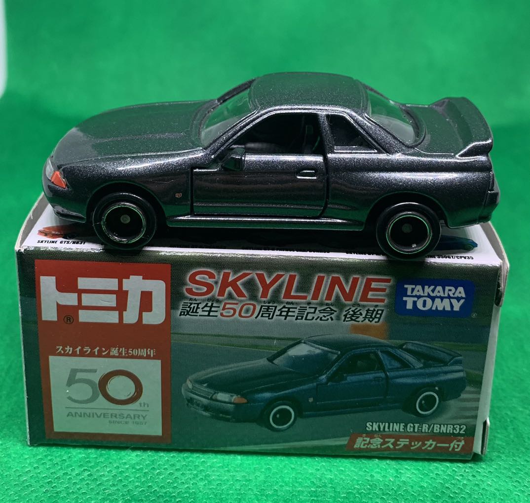 Tomica Nissan Skyline Gtr32 興趣及遊戲 收藏品及紀念品 明星周邊 Carousell