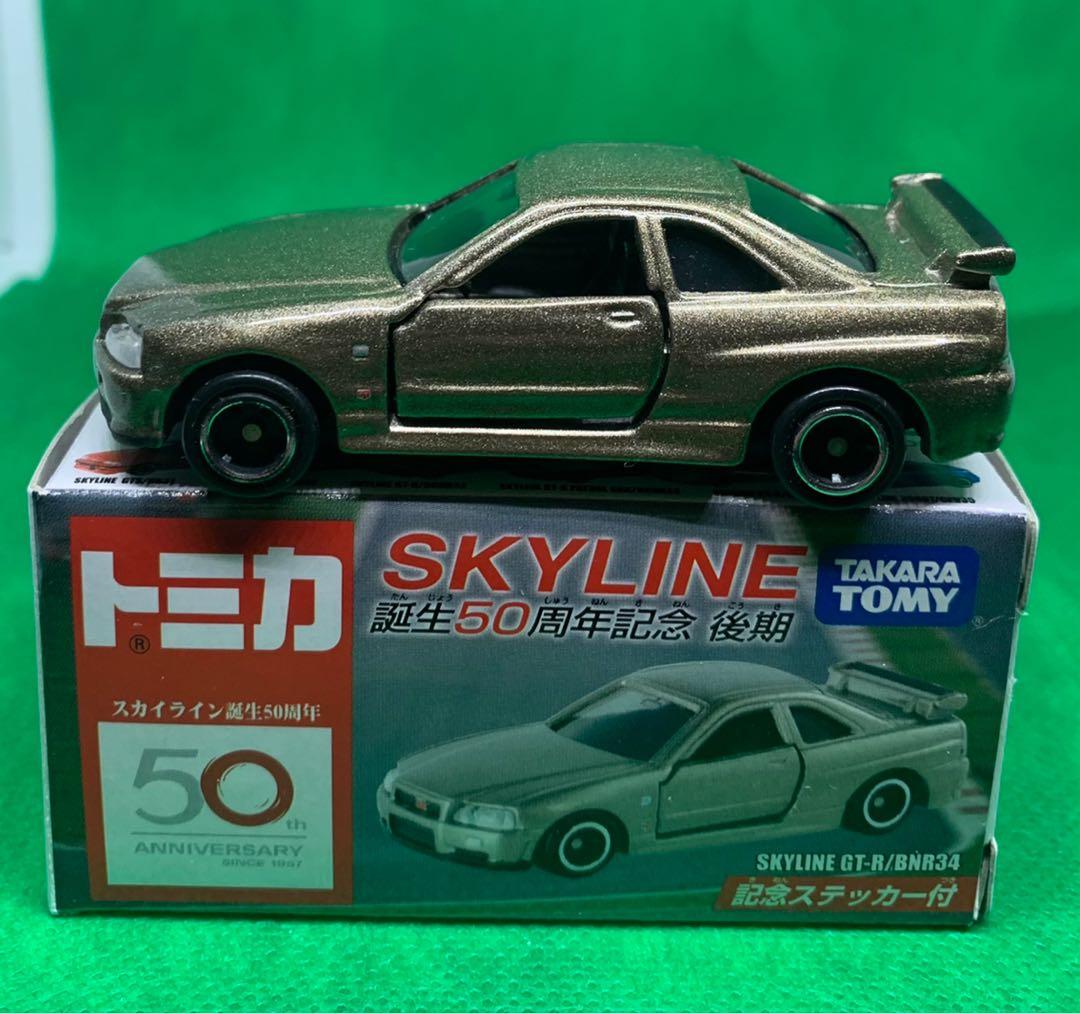 Tomica Nissan Skyline Gtr34 興趣及遊戲 玩具 遊戲類 Carousell