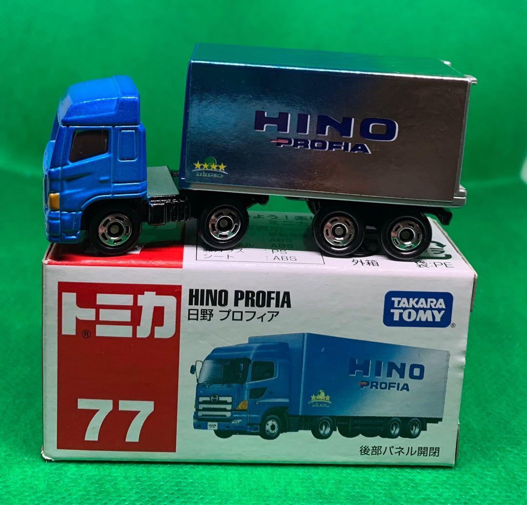 Tomica 77 discount