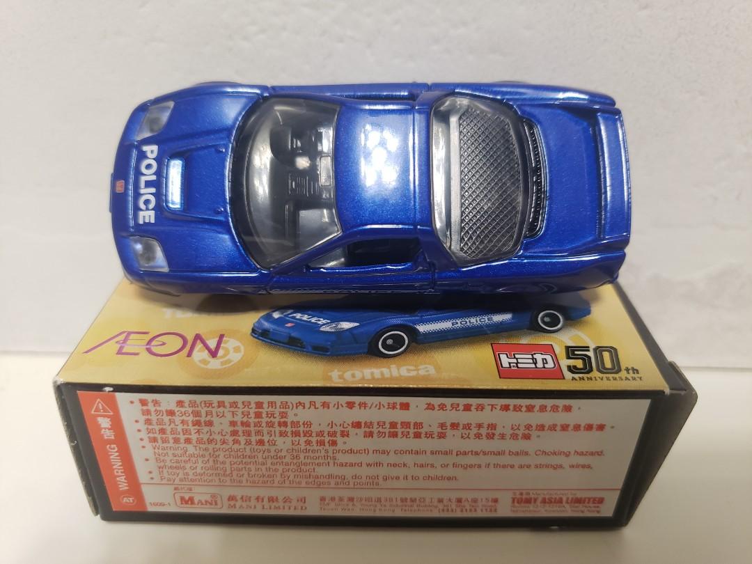 Tomica Aeon No 53 Nsx R英國警察仕樣 玩具 遊戲類 玩具 Carousell