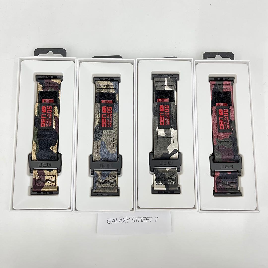 Uag active watch hot sale strap for apple watch
