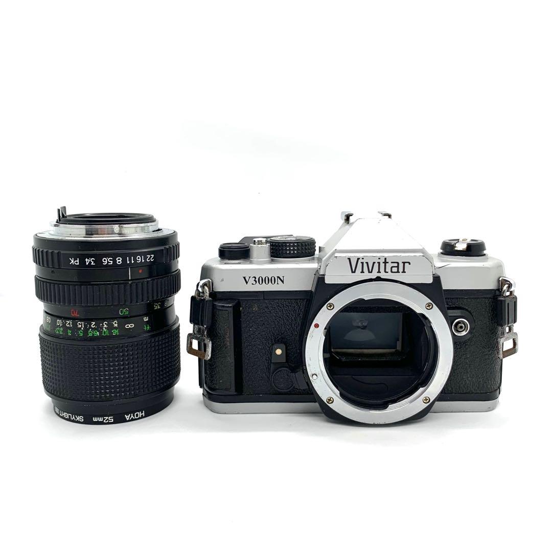 using a camera to stream