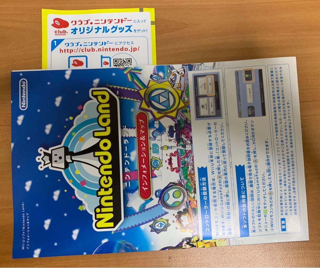 原裝日版wii U遊戲 Nintendo Land 遊戲機 遊戲機遊戲 Carousell 原裝日版wii U遊戲 Nintendo Land 遊戲機 遊戲機遊戲 Carousell