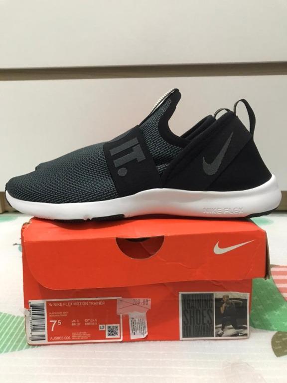Nike flex clearance motion trainer shoes