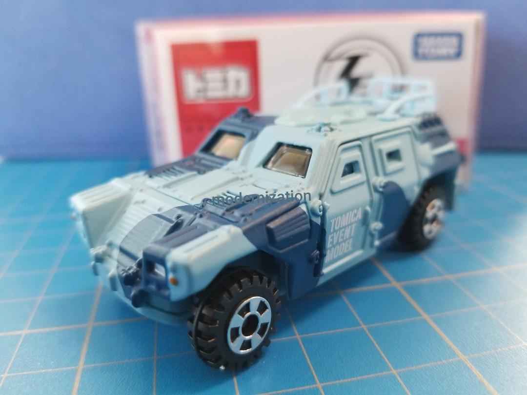 Tomica Event Car No. 26 [會場限定版] Japan Self-Defense Force 日本