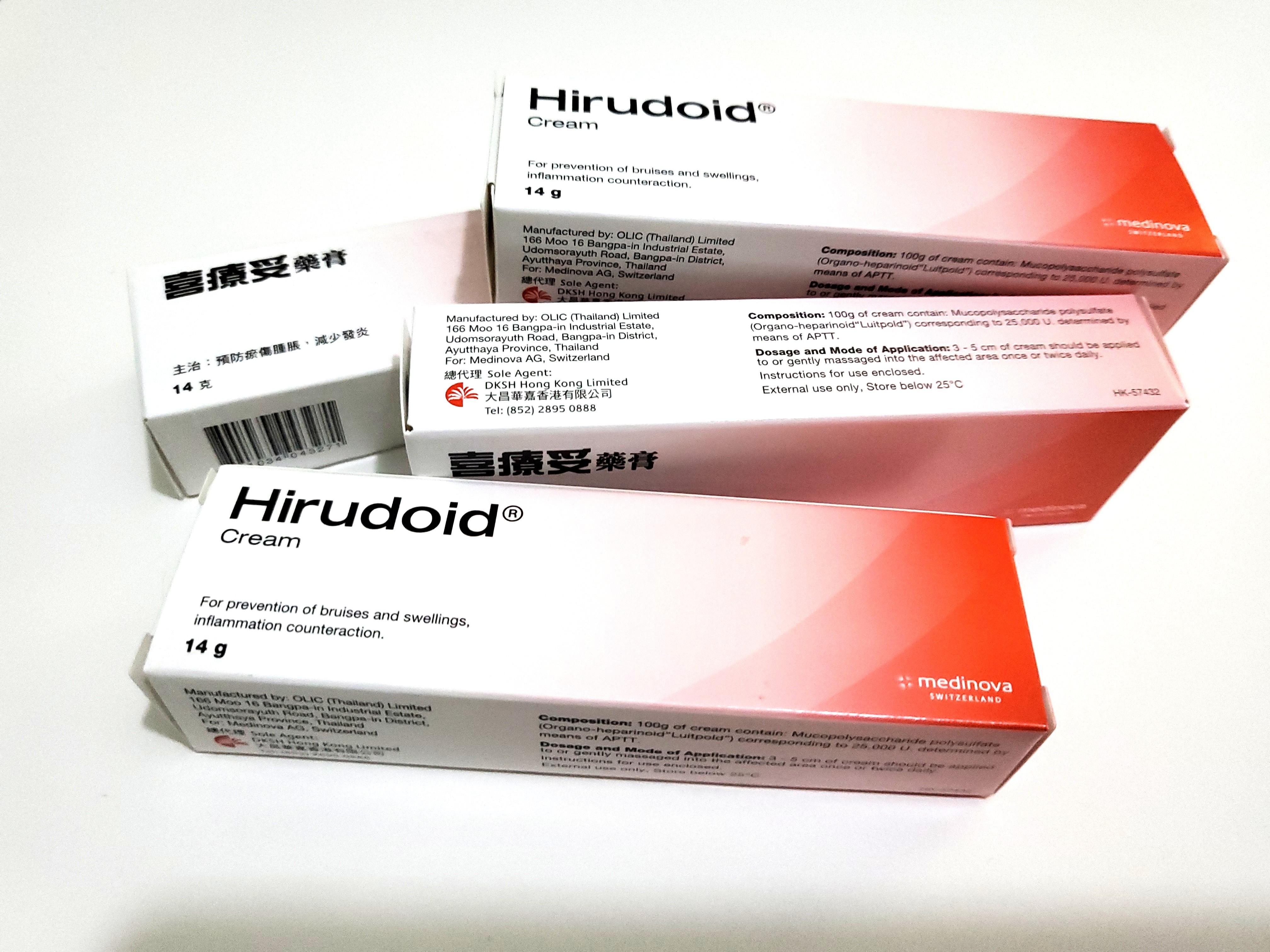正貨喜療妥去瘀藥膏hirudoid Cream 14g 美容 化妝品 皮膚護理 面部 面部護理 Carousell