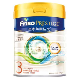 （分類：）位於 。 由 Sidan2000 提交（商品編號 1064480587，圖片 1）。簡介： 。