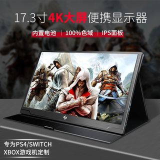 （分類：）位於 。 由 gamehunterhk 提交（商品編號 1064473782，圖片 1）。簡介： 。