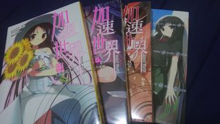 （分類：）位於 。 由 yup122 提交（商品編號 1064455635，圖片 1）。簡介： 。