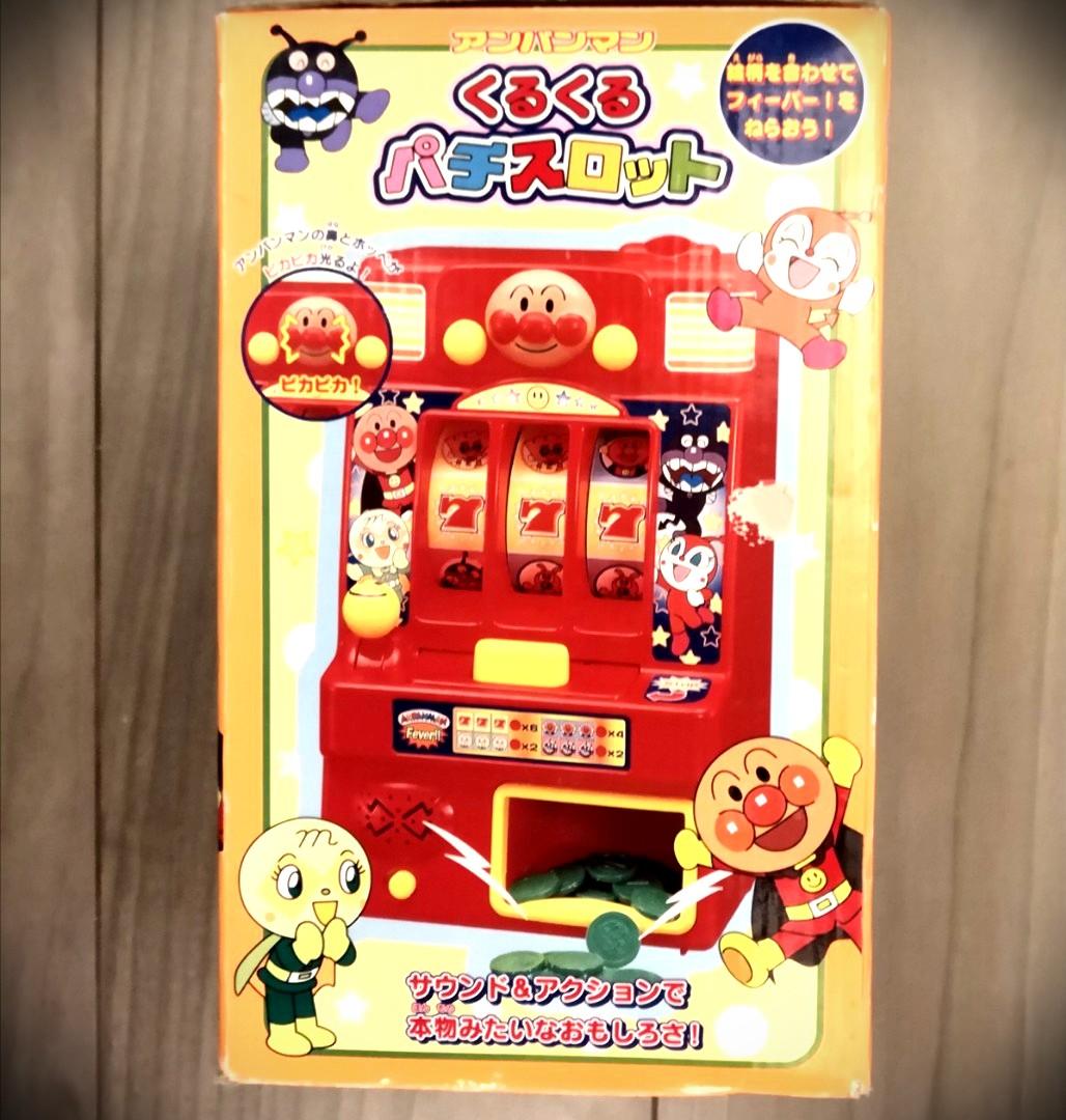 原裝麵包超人老虎機, 興趣及遊戲, 玩具& 遊戲類- Carousell