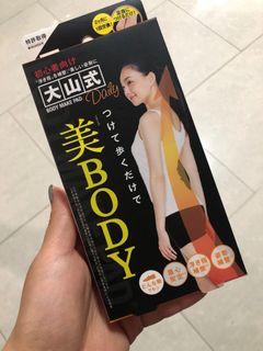 （分類：）位於 。 由 lovelydolphins 提交（商品編號 1064477084，圖片 1）。簡介： 。