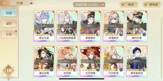 （分類：）位於 。 由 mina.12 提交（商品編號 1064440352，圖片 1）。簡介： 。