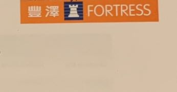 （分類：）位於 。 由 misssylviasc 提交（商品編號 1064566105，圖片 1）。簡介： 。