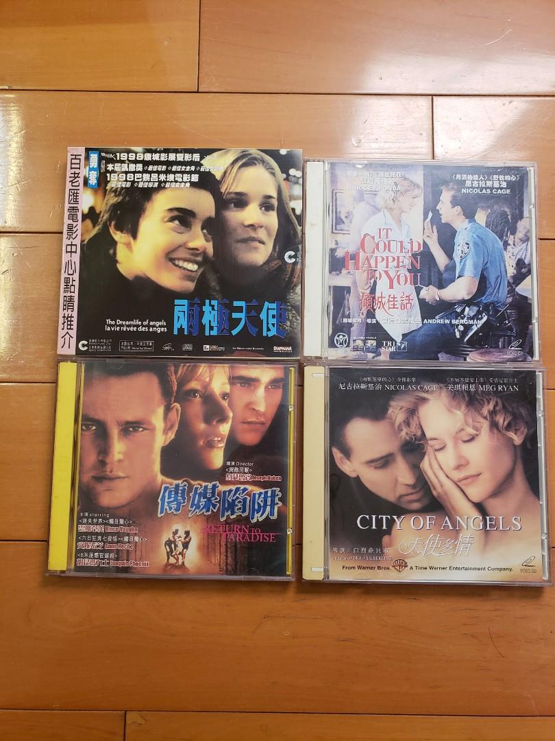 懷舊 DVDs 西片 Dvd 經典好戲, 興趣及遊戲, 音樂、樂器 & 配件, 音樂與媒體 - CD 及 DVD - Carousell