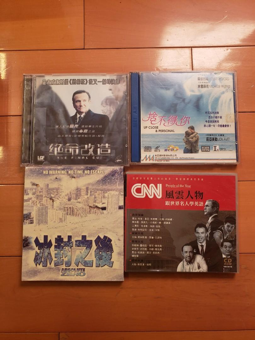 懷舊 DVDs 西片 Dvd 經典好戲, 興趣及遊戲, 音樂、樂器 & 配件, 音樂與媒體 - CD 及 DVD - Carousell
