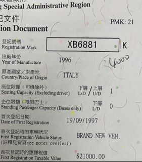 （分類：）位於 。 由 angel2128 提交（商品編號 1064448460，圖片 1）。簡介： 。