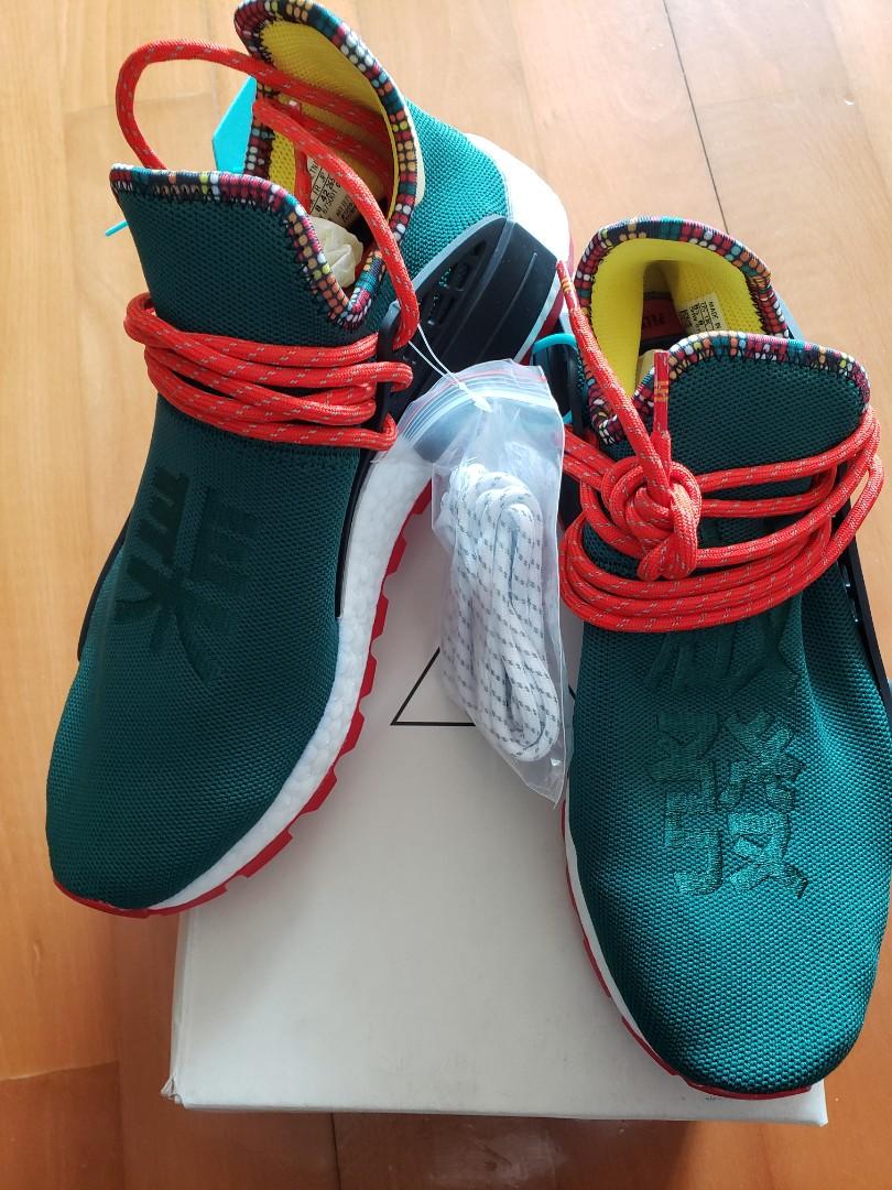 Adidas pharrell hu inspiration 2025