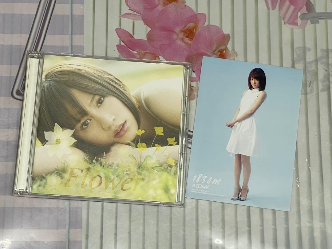 日本akb48 前田敦子第一張cd Flower 送寫真 日本明星 Carousell 日本akb48 前田敦子第一張cd Flower 送寫真 日本明星 Carousell