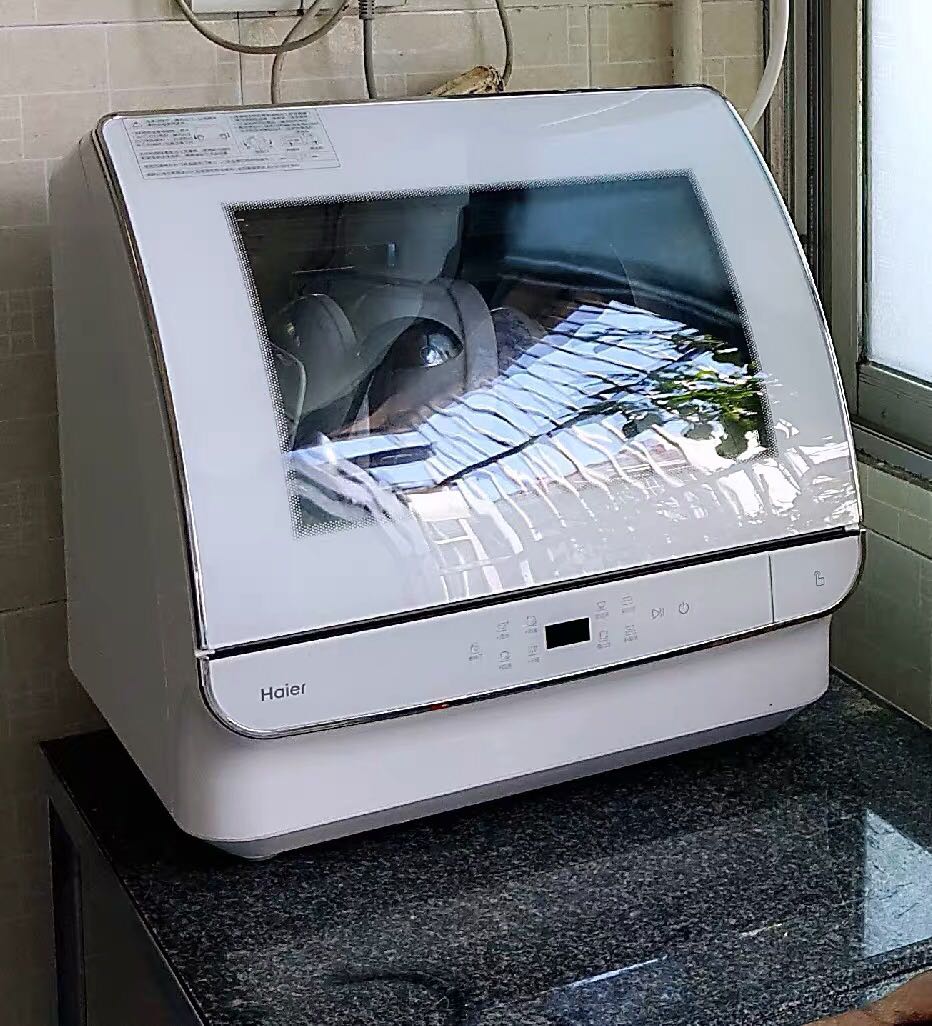 Automatic dishwasher, Audio, Other Audio Equipment on Carousell