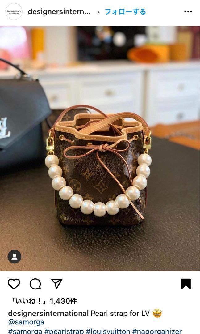 Louis Vuitton LV Iconic Pearls Bracelet
