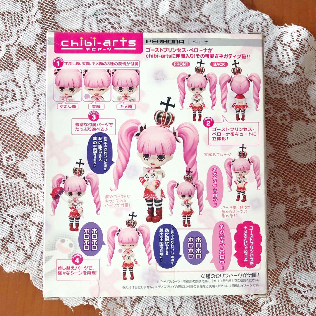 Bandai Chibi Arts One Piece Perhona Perona Figurine Bib Toys Games Action Figures Collectibles On Carousell