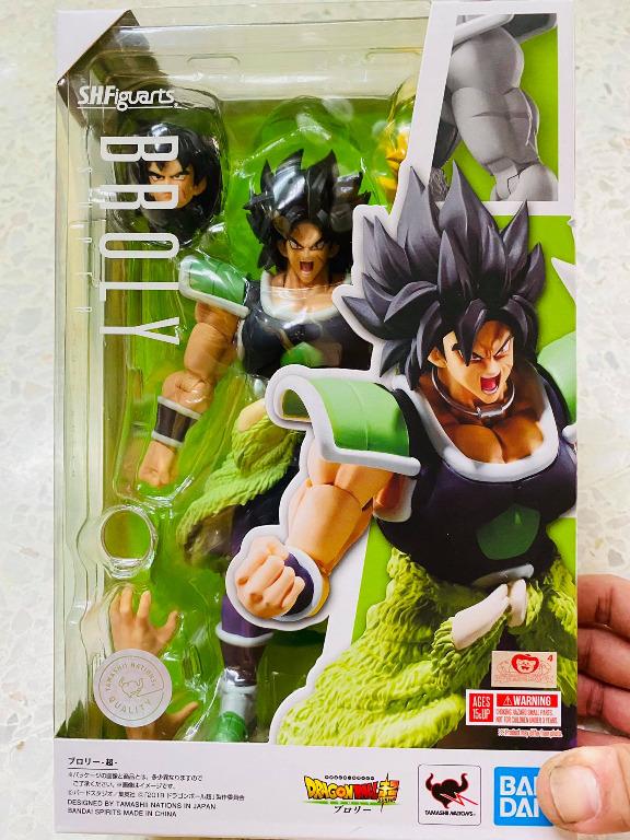 Bandai S.H.Figuarts shf Broly Super Dragon Ball Super Broly