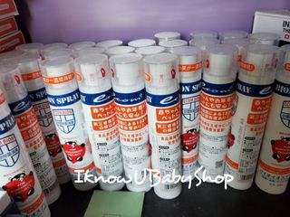 （分類：）位於 。 由 bangchoo 提交（商品編號 1064508131，圖片 1）。簡介： 。