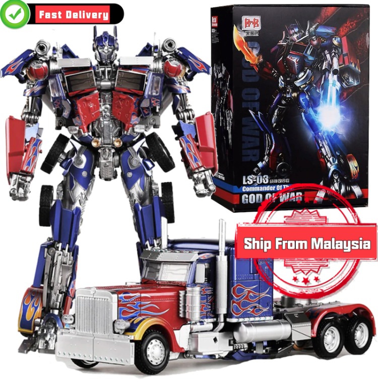 Black Mamba Transformable Robot Knight of Light LS-03