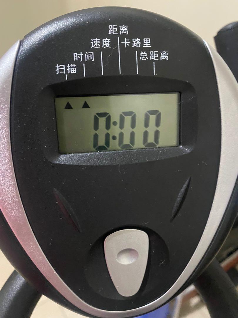 k730 exercise bike