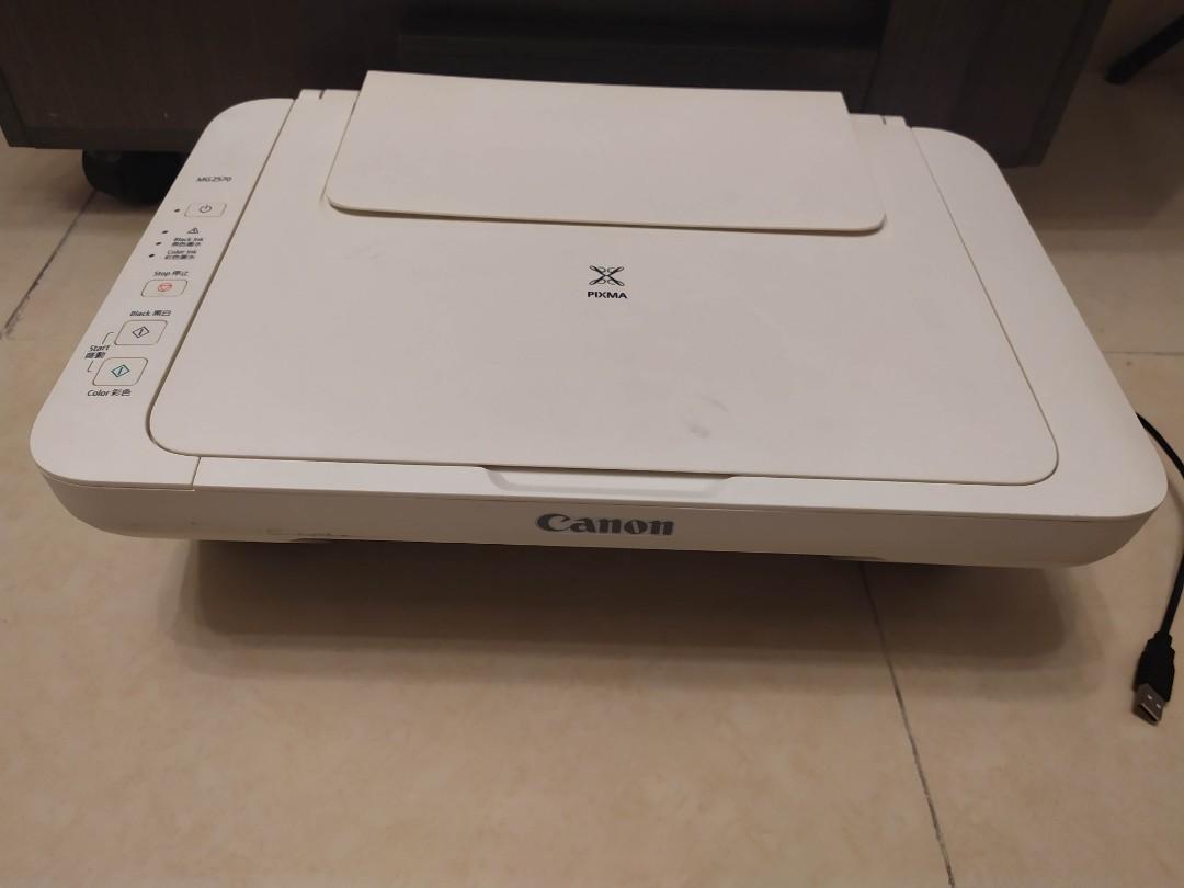 canon lbpb030w