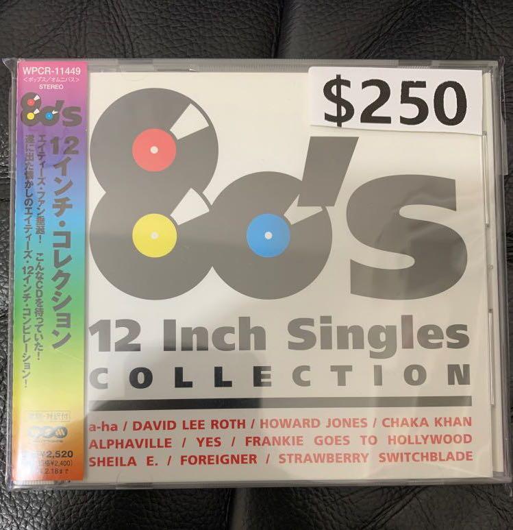 CD 80's 12 inch singles collection, 興趣及遊戲, 收藏品及紀念品