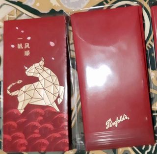 (Category: ) located in . Submitted by lucky8eight (Listing ID 1064465726, Image 1). Description: .