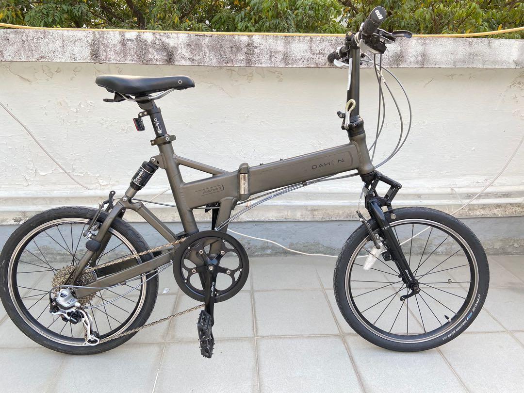 carousell dahon