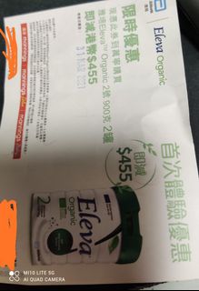 （分類：）位於 。 由 hongkon 提交（商品編號 1064426883，圖片 1）。簡介： 。
